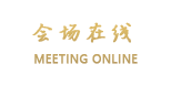 北京时代假日商务酒店